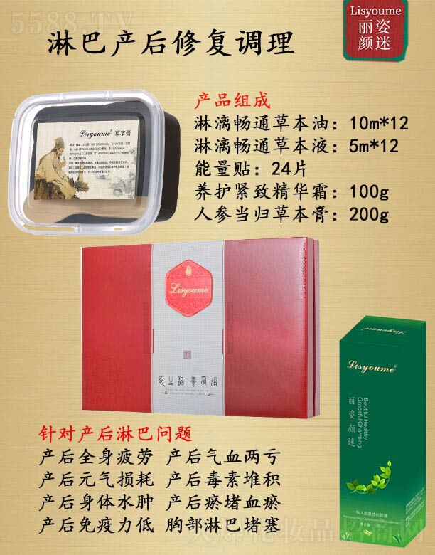 �Lɳ�����������Ƽ����޹�˾����������ܰͮa���ޏ��{��