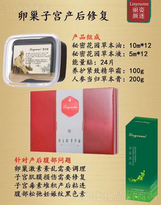 �Lɳ�����������Ƽ����޹�˾����������ѳ��ӌm�a���ޏ�