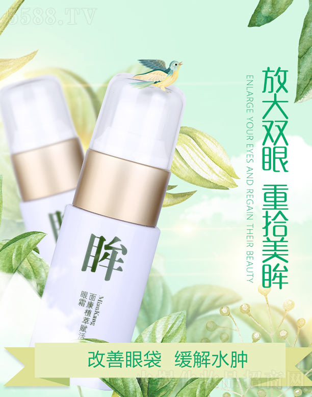 �濵�����������������a�I���޹�˾���濵ֲ���x����˪