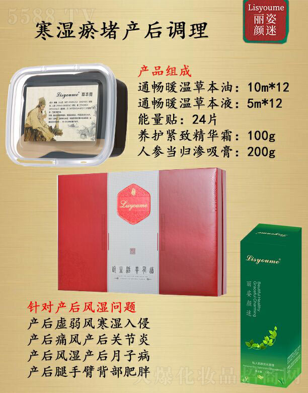 �L(zh��ng)ɳ�����������Ƽ����޹�˾��������Ժ������®a(ch��n)���{(di��o)��