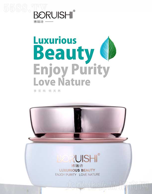 �V�݃|�S�»��yƷ���޹�˾������Ԋ(sh��)�嶻˪