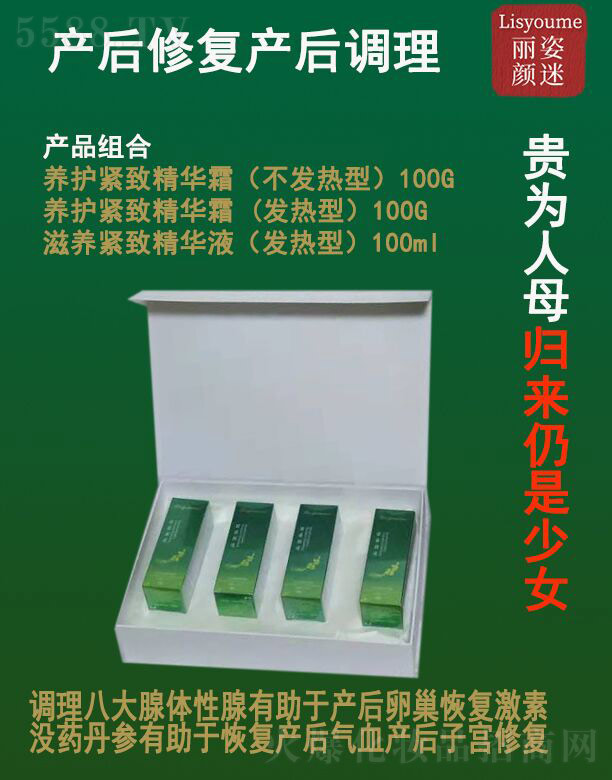 �Lɳ�����������Ƽ����޹�˾��������Ԯa���{���a���ޏ�