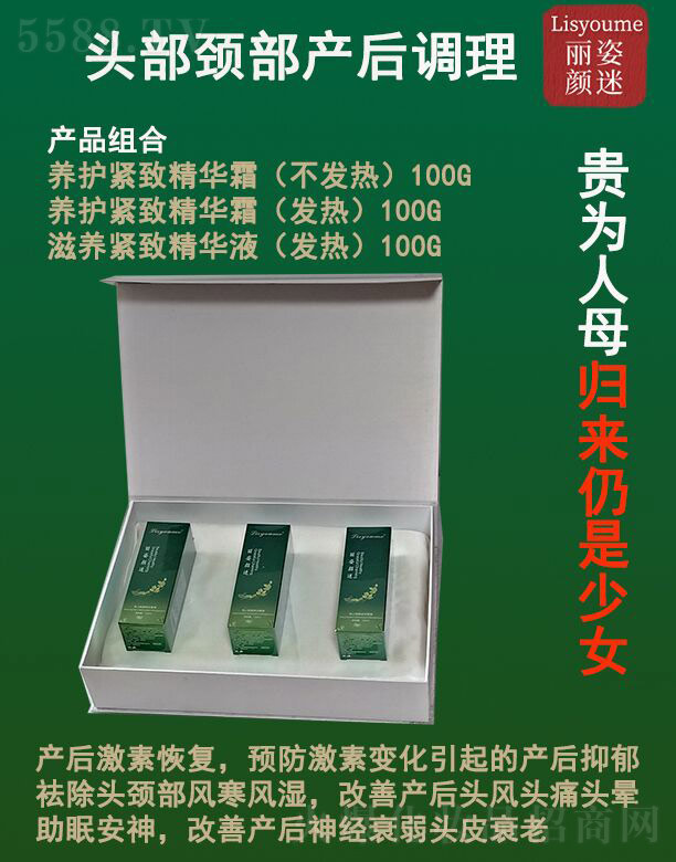 �Lɳ�����������Ƽ����޹�˾��������Ԯa���^���i���a���{��