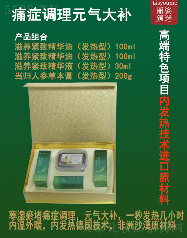 �L(zh��ng)ɳ�����������Ƽ����޹�˾���������ʹ�Y�{(di��o)��Ԫ?d��)���a(b��)��