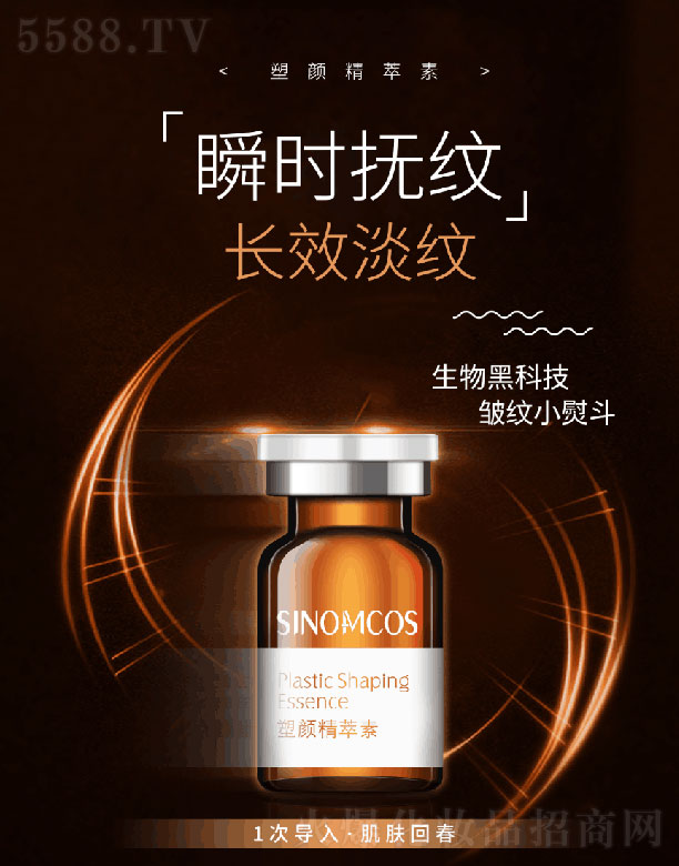 �麣�п����пƼ����޹�˾���������