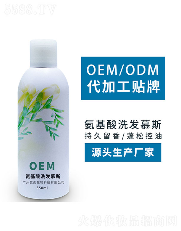 �V�ݰ�������Ƽ����޹�˾�������������ϴ�lĽ˹ 350ml