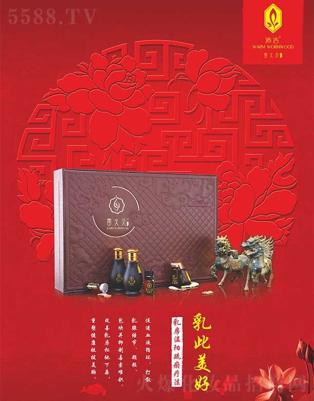 �V�݃|�S�»��yƷ���޹�˾���漪�׻�Ĺŷ��� �ز��B�o�{����