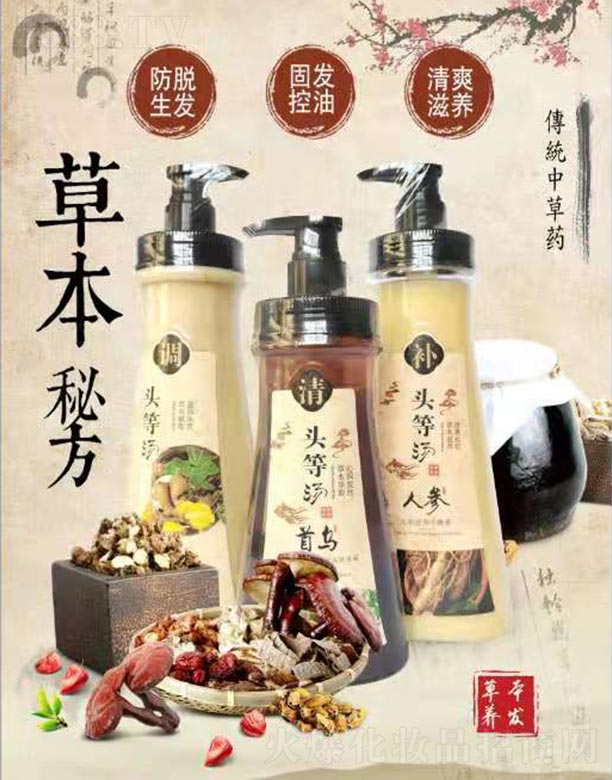 ����^�Ȝ������������޹�˾���^�Ȝ�