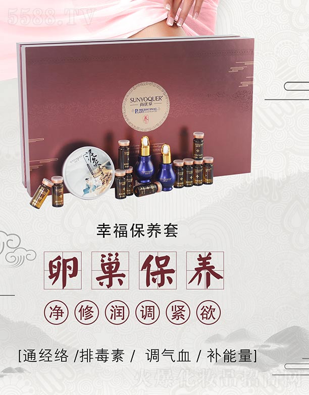 �V�݌�������Ƽ����޹�˾���Ѓ�Ȫ�Ҹ����B��