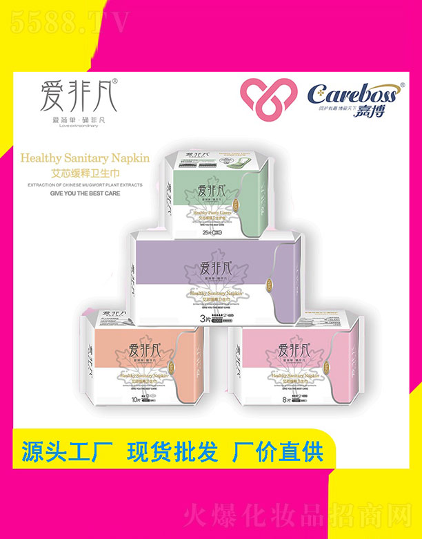 ��ɽ�мβ��l����Ʒ�Ƽ����޹�˾���۷Ƿ���о����l����