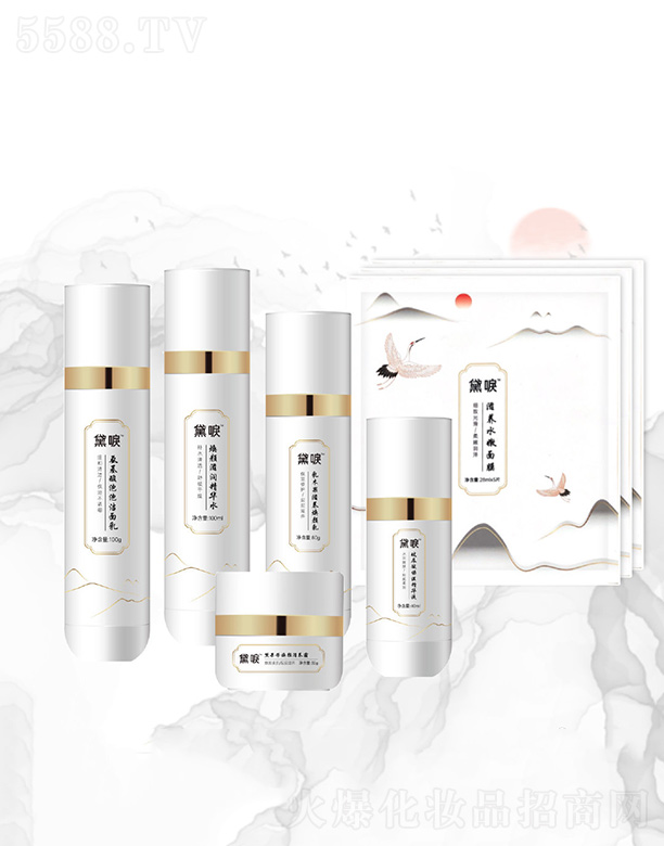 �������⻯�yƷ���޹�˾������o�w���b