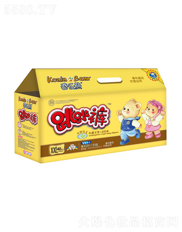 ��ɽ�мβ��l(w��i)����Ʒ�Ƽ����޹�˾���昷(l��)������ѝ 40ƬXXL�a