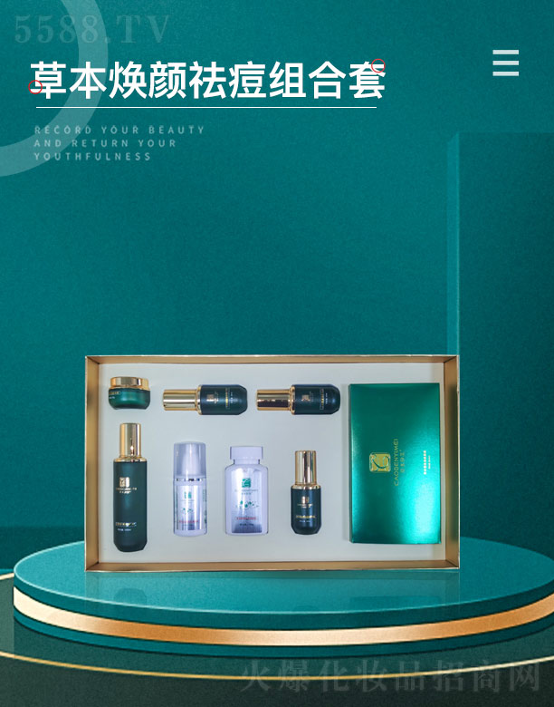 ����ǧ��I���޹�˾���ݱ������ݱ������M����