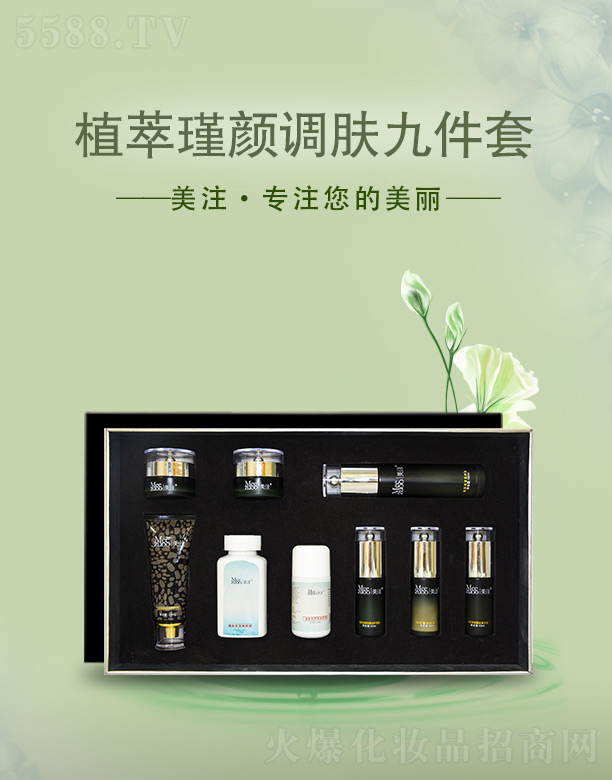 ����ǧ��I���޹�˾����עֲ�����{�w�ż���