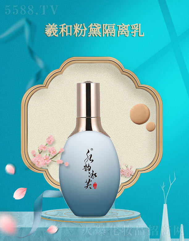 ����ǧ��I���޹�˾��ˮ퍱�ܽ�˺ͷ�����x��