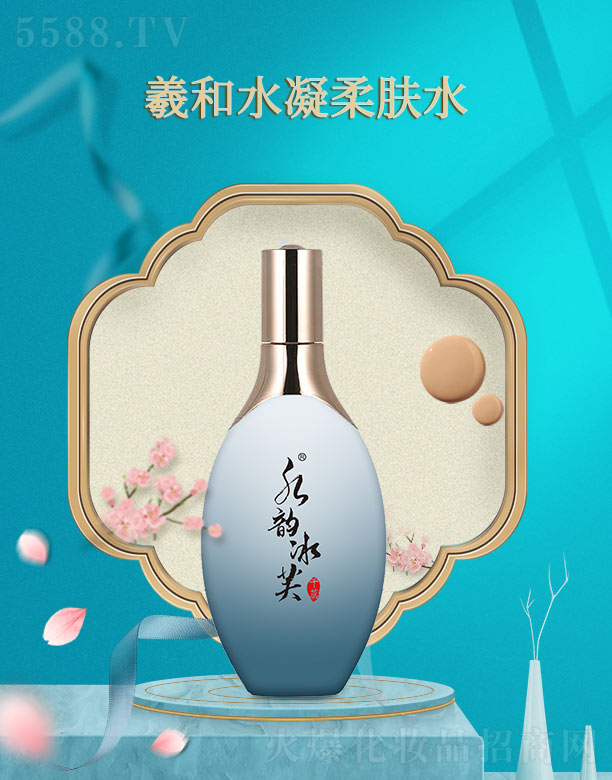 ����ǧ��I���޹�˾��ˮ퍱�ܽ�˺�ˮ�����wˮ