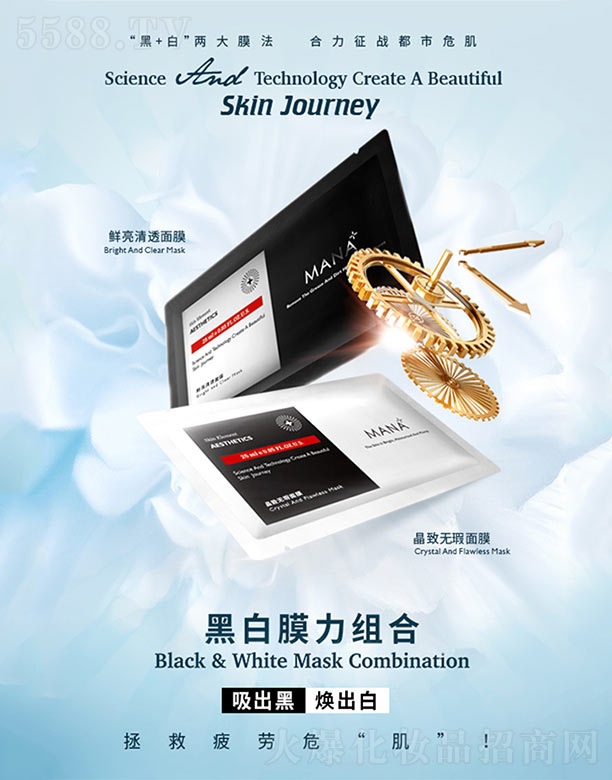 ��(y��u)Ʒ����(�V��)��I(y��)�������޹�˾���ڰ�Ĥ���M��