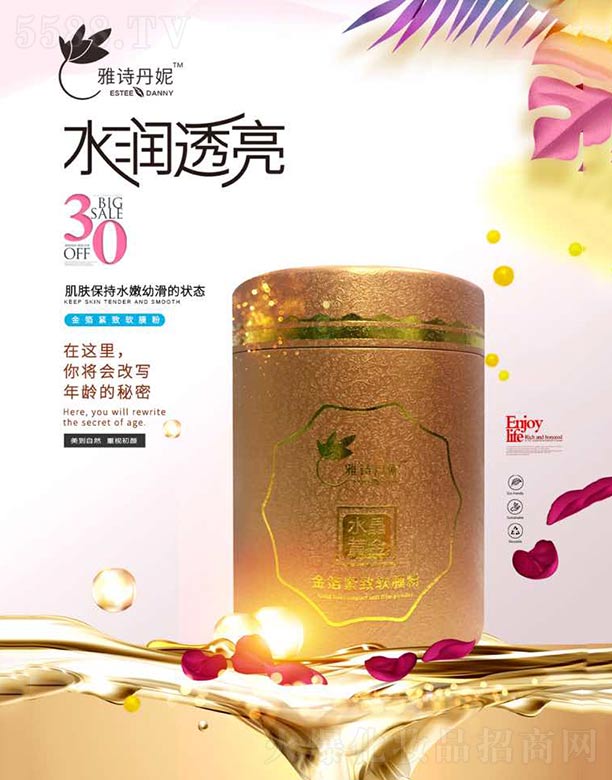 �V������Ԋ��������Ƽ����޹�˾����Ԋ���ݽ��S��ܛĤ��