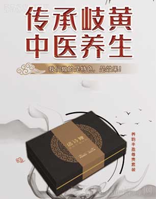 ���ݹ������yƷ���޹�˾��ʢԊ�I�B��Sӯ���F���b