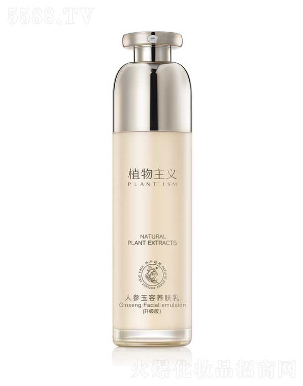 ���w��ü�B����Ƽ����޹�˾��ֲ�����x�˅������B(y��ng)�w�� 100ml