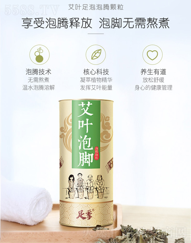 �����������m���＼�g���޹�˾���㼾���~�������v�w�� 300g