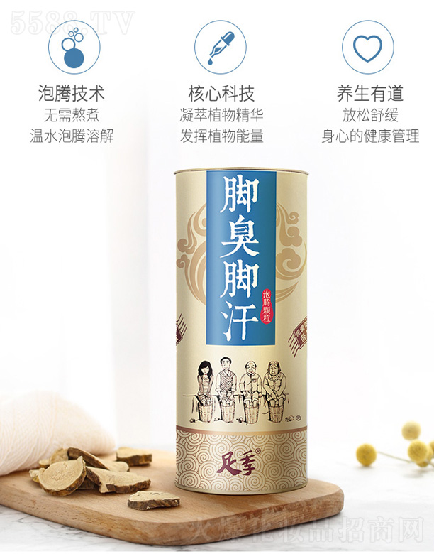 �����������m���＼�g���޹�˾���������_��