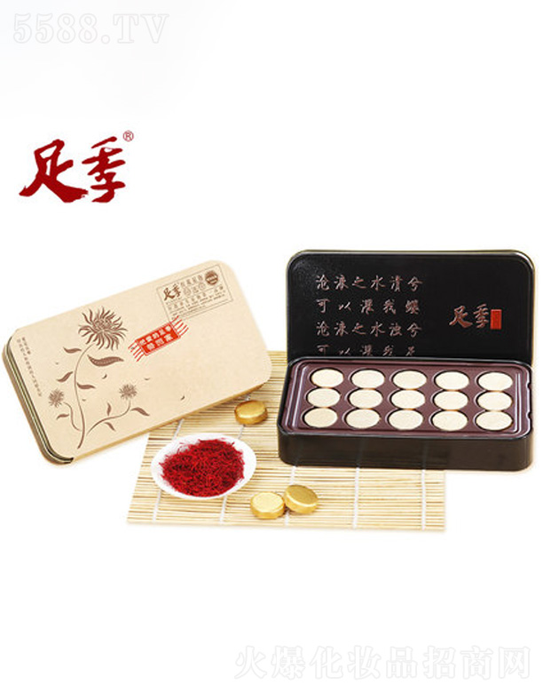 �����������m���＼�g���޹�˾���ؼt�����_��������Ƭ