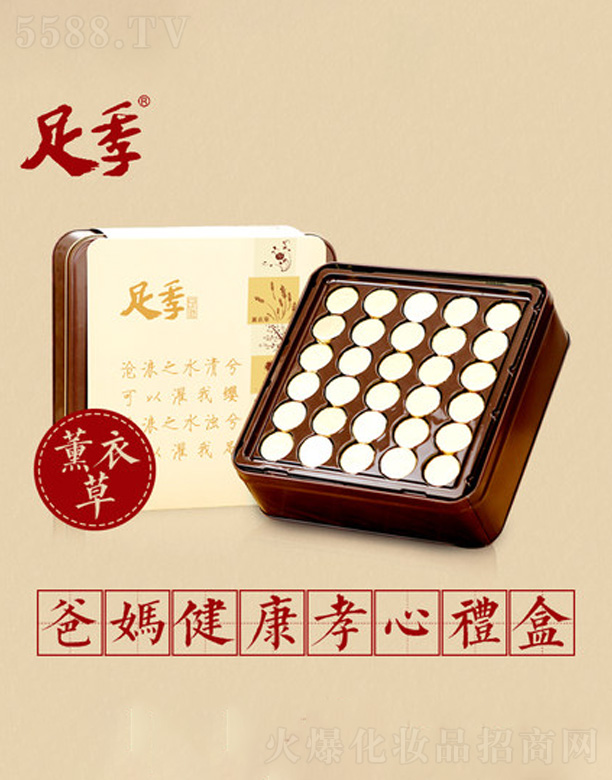 �����������m���＼�g���޹�˾��޹�²����_����Ƭ