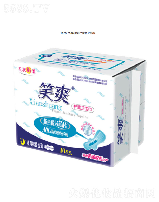 ���K��Ц���F���޹�˾��1020 290�z�������{о�l����