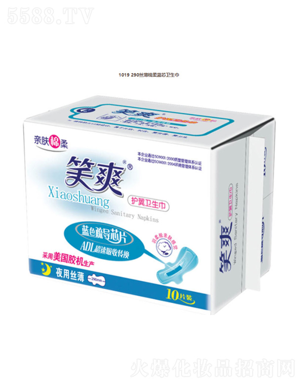 ���K��Ц���F���޹�˾��1019-290�z�������{о�l����