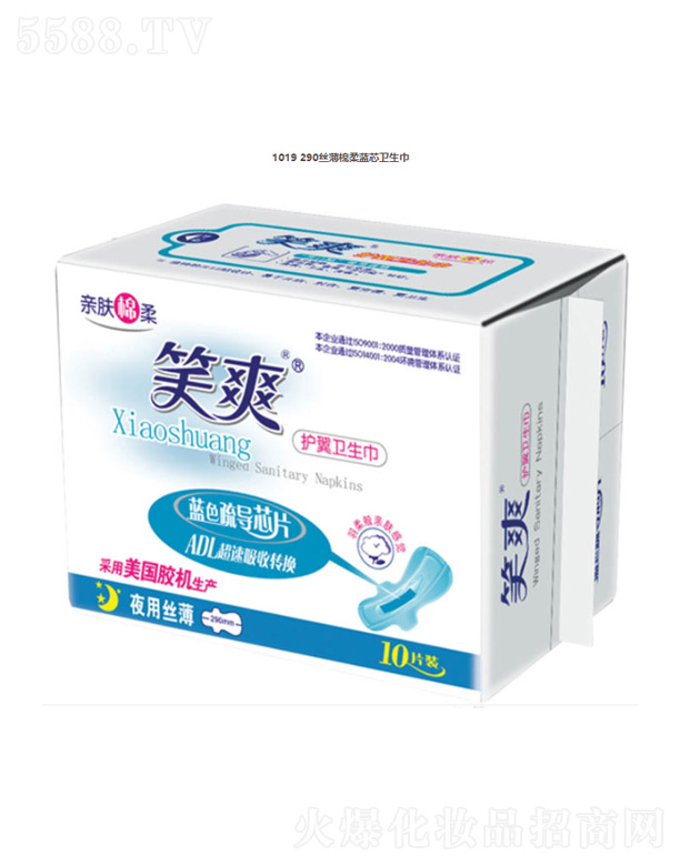 ���K��Ц���F���޹�˾��1019 290�z���d���{о�l����