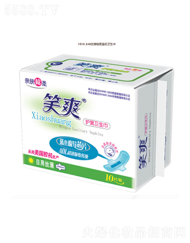 ���K��Ц���F���޹�˾��1018 245�z���d���{о�l����