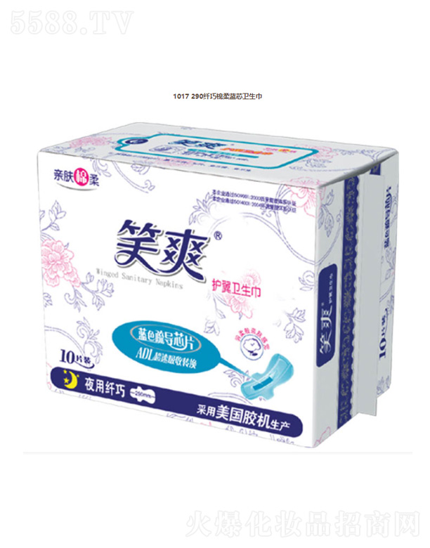 ���K��Ц���F���޹�˾��1017 290�w�������{о�l����