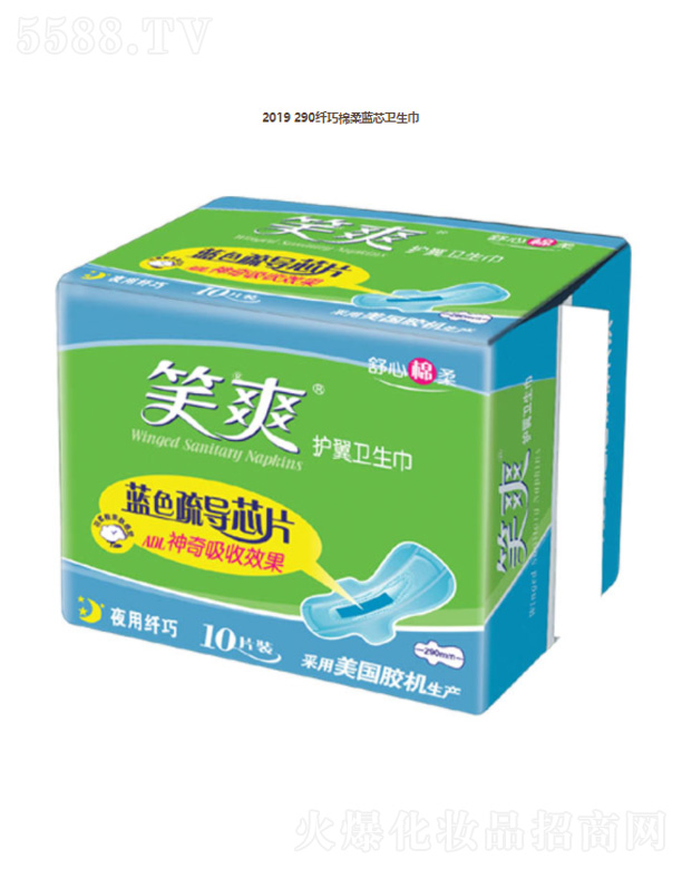 ���K��Ц���F���޹�˾��2019 290�w�������{о�l����