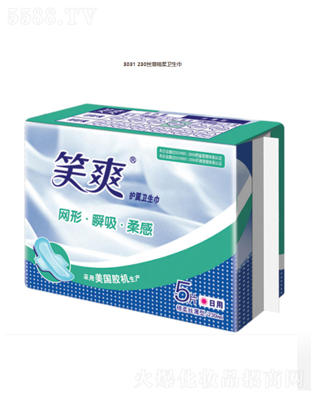 ���K��Ц���F���޹�˾��3031 230�z�������l����