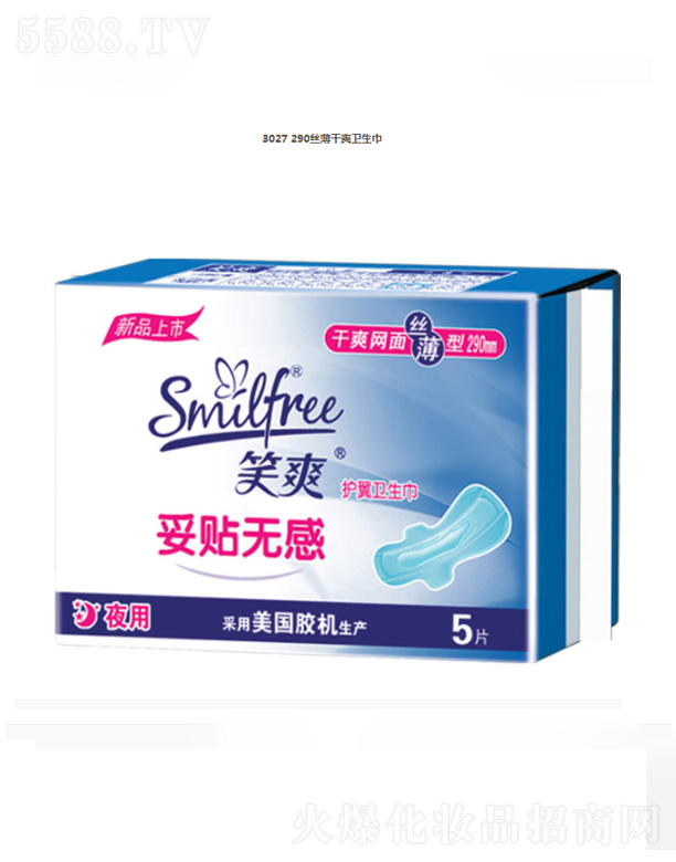 ���K��Ц���F���޹�˾��3027 290�z����ˬ�l����