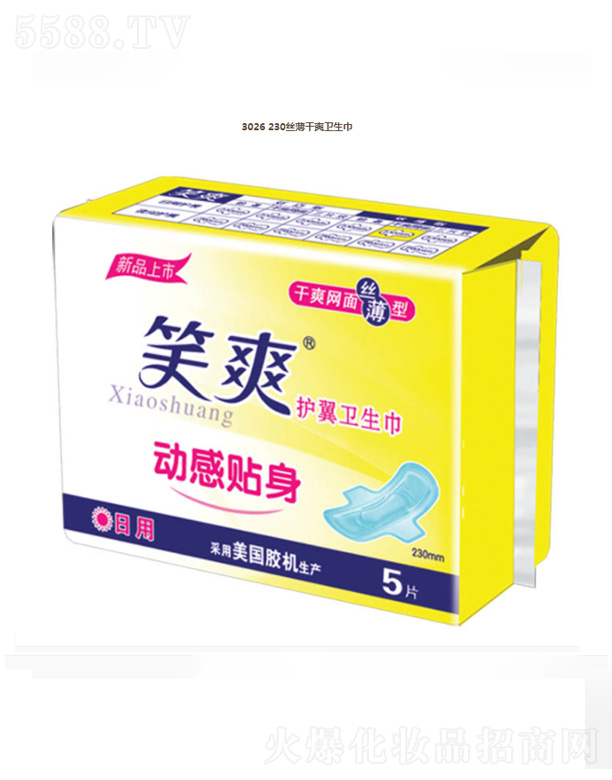 ���K��Ц���F���޹�˾��3026 230�z����ˬ�l����