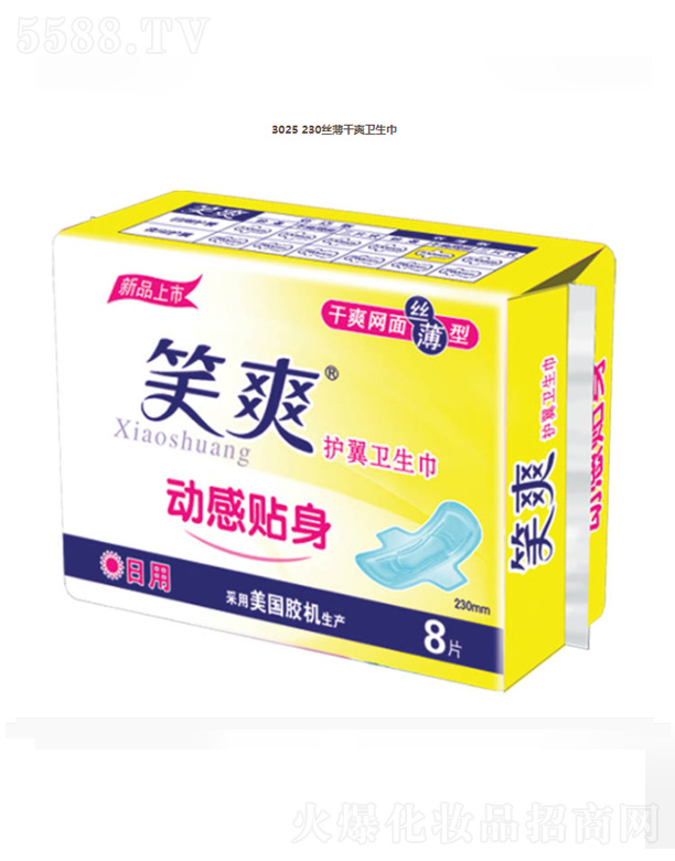 ���K��Ц���F���޹�˾��3025 230�z����ˬ�l����