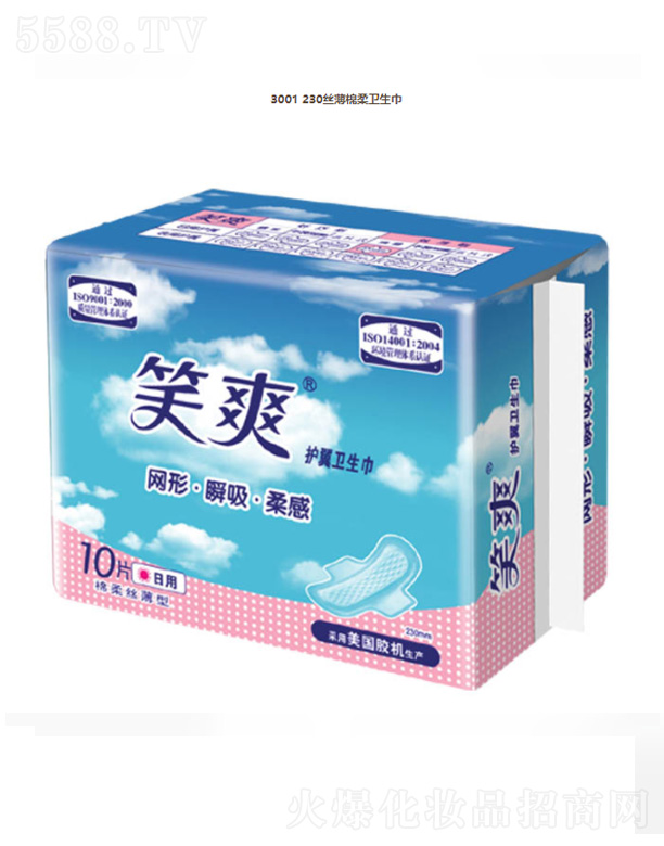 ���K��Ц���F���޹�˾��3001 230�z�������l����