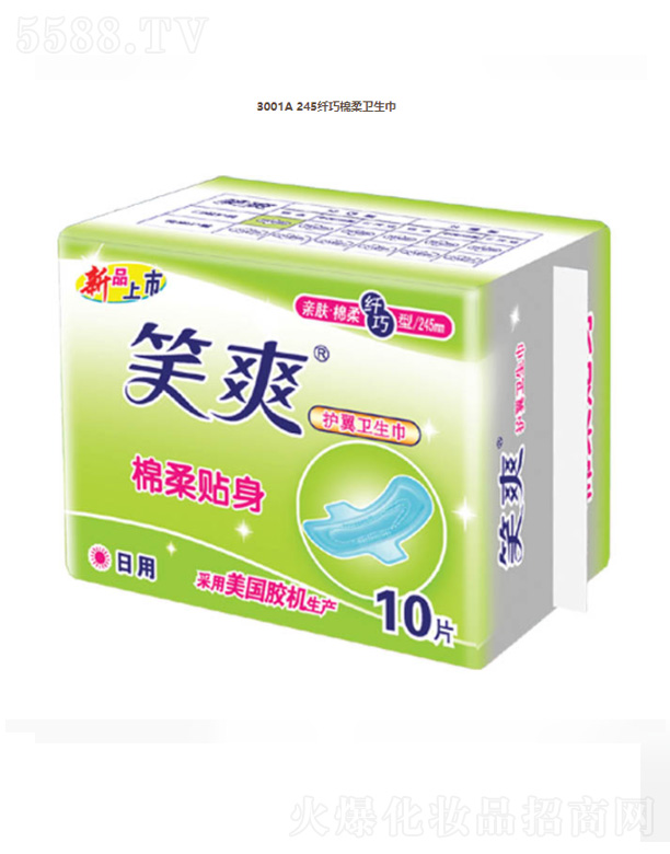 ���K��Ц���F���޹�˾��3001A 245�w�������l����