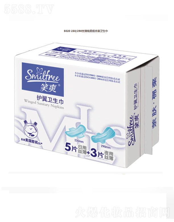 ���K��Ц���F���޹�˾��5020 230/290�z������M���b�l����