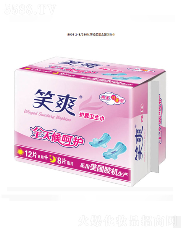 ���K��Ц���F���޹�˾��5009 245/290�z������M���b�l����