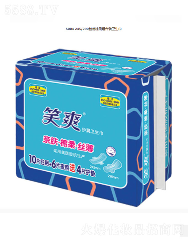 ���K��Ц���F���޹�˾��5004 245/290�z������M���b�l����