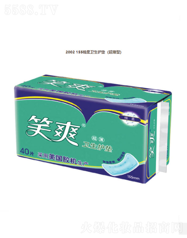 ���K��Ц���F���޹�˾��2002 155�����l���o�|(������)