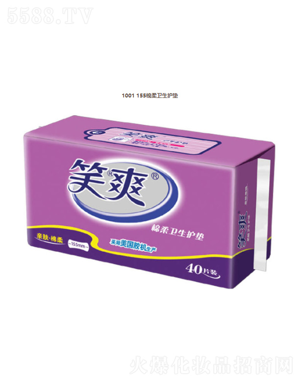 ���K��Ц���F���޹�˾��1001 155�����l���o�|