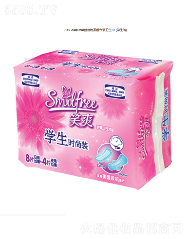 ���K��Ц���F���޹�˾��815 230/290�z������M���b�l����(�W���b)