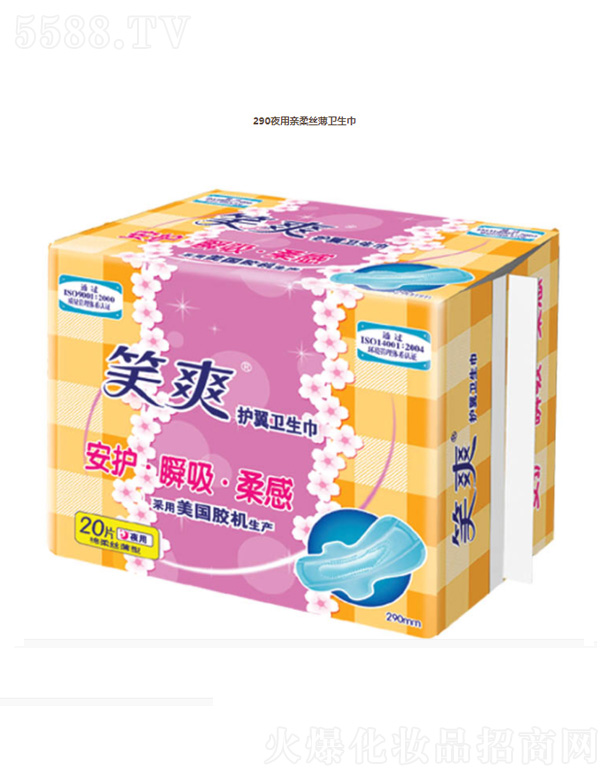 ���K��Ц���F���޹�˾��290ҹ���H��z���l����