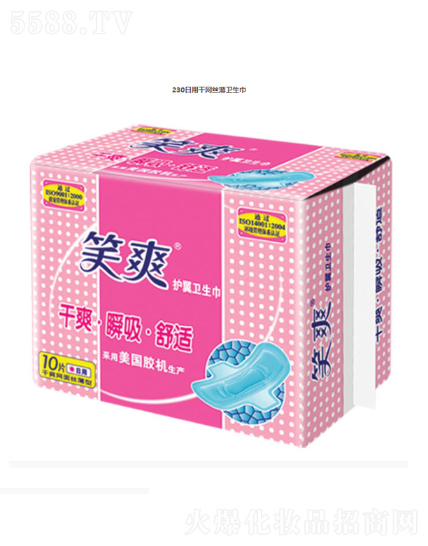 ���K��Ц���F���޹�˾��230���øɾW�z���l����