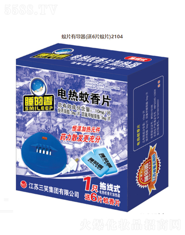 ���K��Ц���F���޹�˾��늟�����Ƭ���Ќ�����