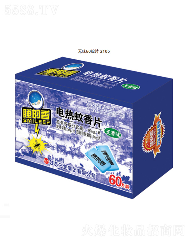 ���K��Ц���F���޹�˾��늟�����Ƭ���o��ζ��